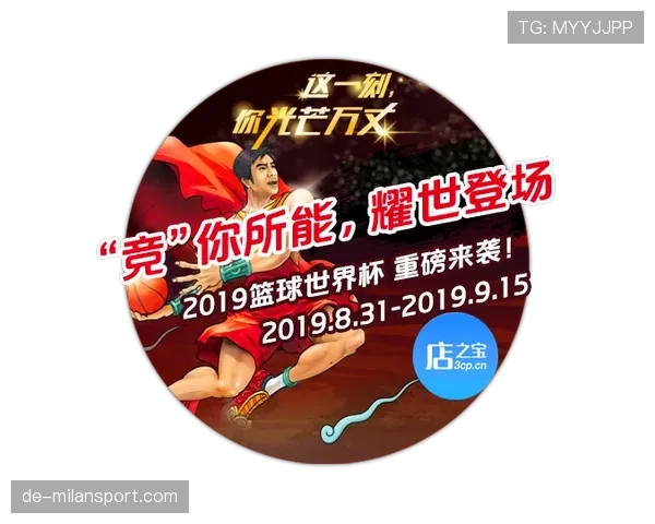 一文读懂篮球开球规则，新手快速上手指南